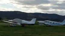Lilydale Airport